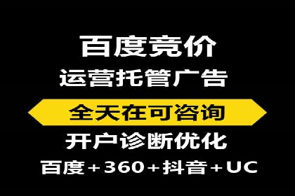 今日头条信息流广告案例：内容为王的营销策略